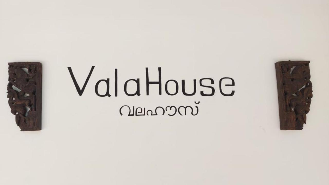 Vala House Hotel Cseráj-part Kültér fotó
